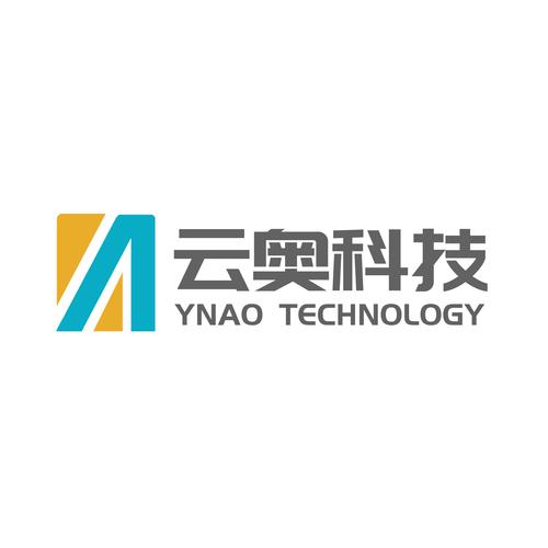 山东云奥科技