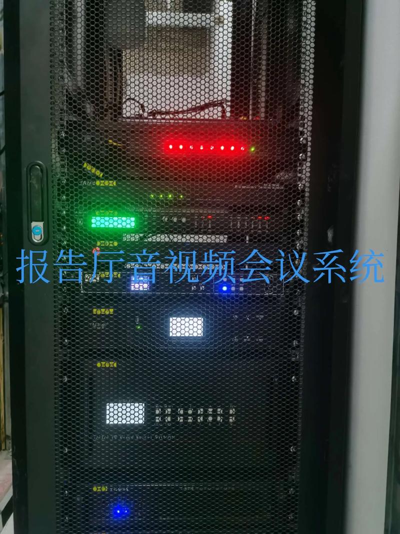 智能化弱电工程 构建现代化报告厅音响系统的核心要素与价值